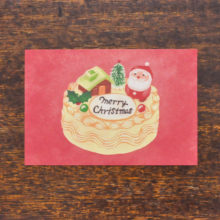オリジナルポストカード「クリスマスケーキ」