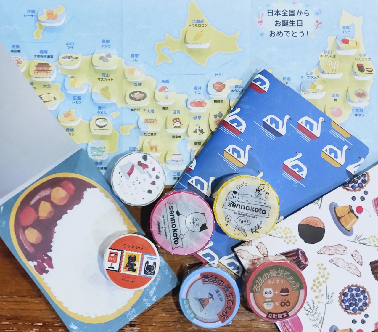日本地図バースデーカード　かどまるノート　マスキングテープ　メモ